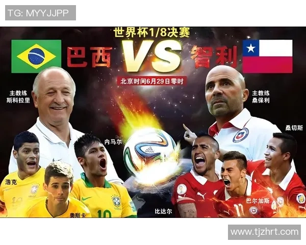 巴西公主足球：探索女性足球的崛起与未来发展之路