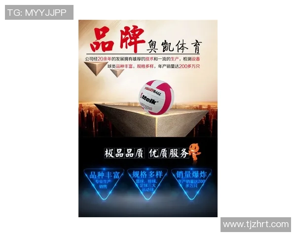 央视足球世界聚焦全球足球盛事深度解析赛事动态与球员表现